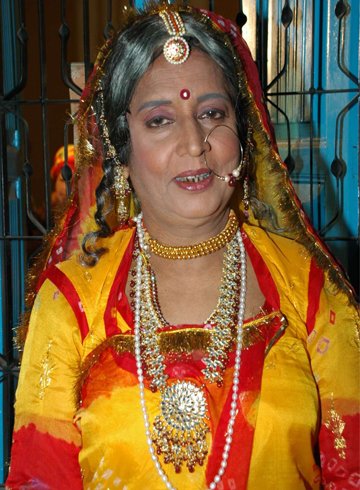 Madhu Mishra